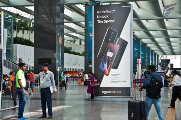 Bangalore Airport Totem-86