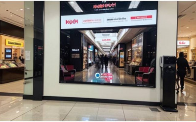 Power | Mall Kiosks and Standees | HighImpact | Point of Purchase