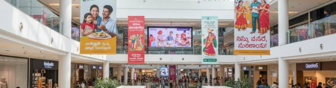 Regional Language Mall Media | Connecting | Local Audiences