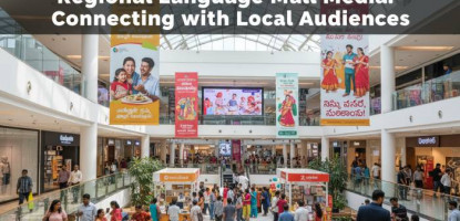 Regional Language Mall Media | Connecting | Local Audiences