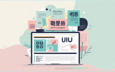 Ad Agencies | Using Data Analytics | Digital Marketing | Elyts