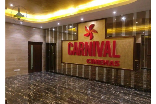 Carnival - Cinemas R Mall - Screen - 1 - Mulund West, Mumbai 