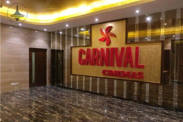 Carnival - Cinemas R Mall - Screen - 1 - Mulund West, Mumbai 