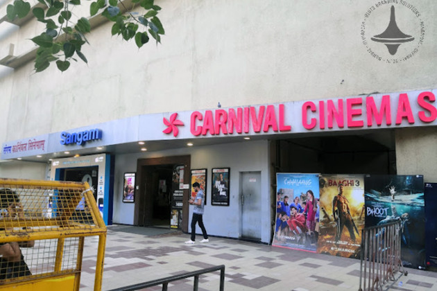 Carnival - Cinemas Sangam Theatre - Screen - 2 - Andheri East, Mumbai 