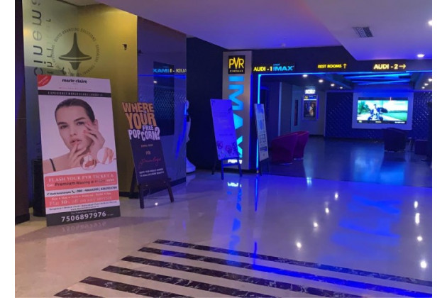 Cinepolis - Central Plaza - Screen - 1