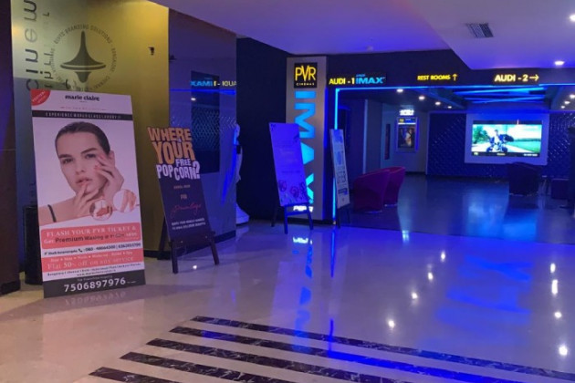 Cinepolis - Central Plaza - Screen - 1