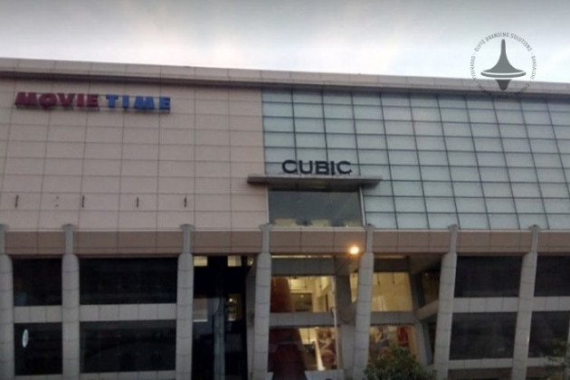 Cubic Mall - Screen - 5 - Chembur