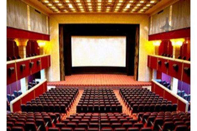 G7 Multiplex - Screen - 1 - Bandra West