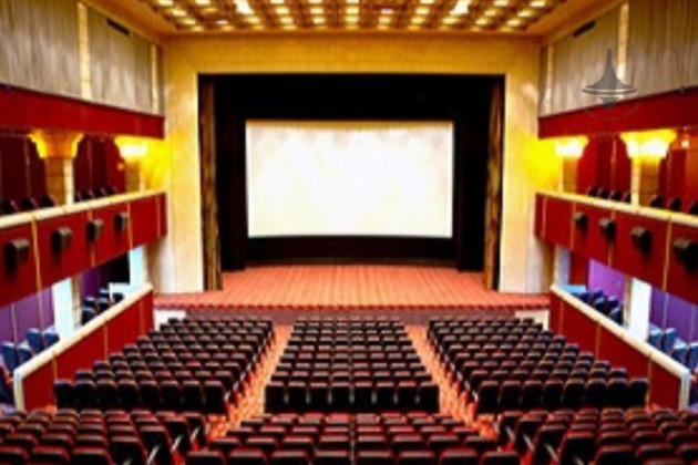 G7 Multiplex - Screen - 3 - Bandra West