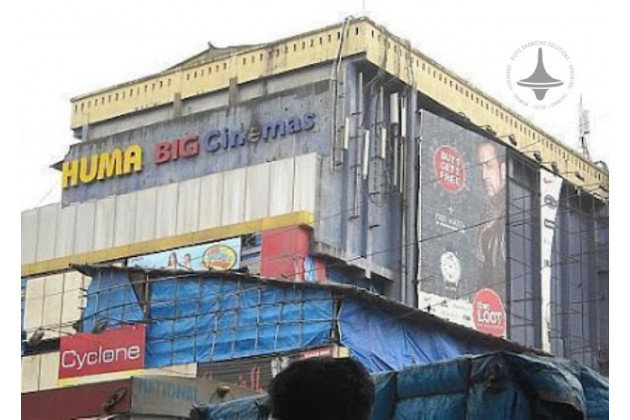 Huma Mall - Screen - 2 - Bhandup West