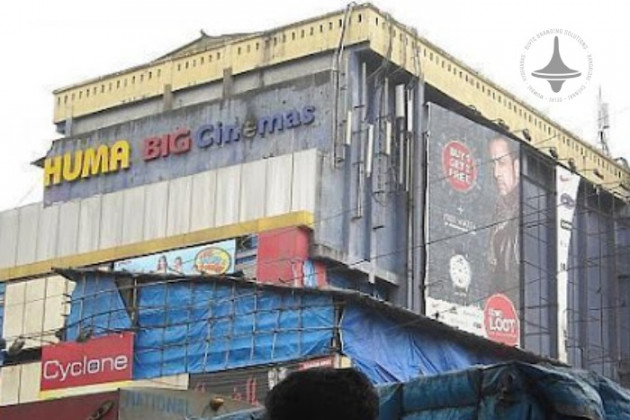 Huma Mall - Screen - 2 - Bhandup West