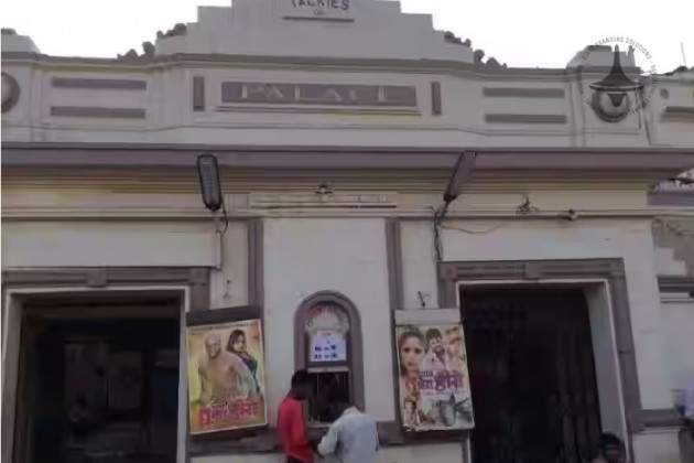 KSS Palace Talkies - Screen - 1 - Byculla