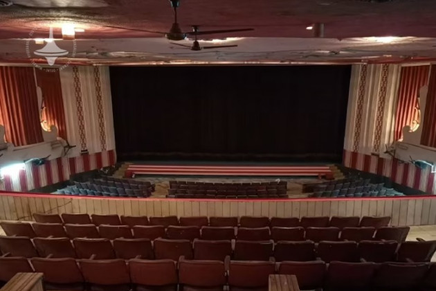 Maratha Mandir Cinema - Screen - 1 - Mumbai Central