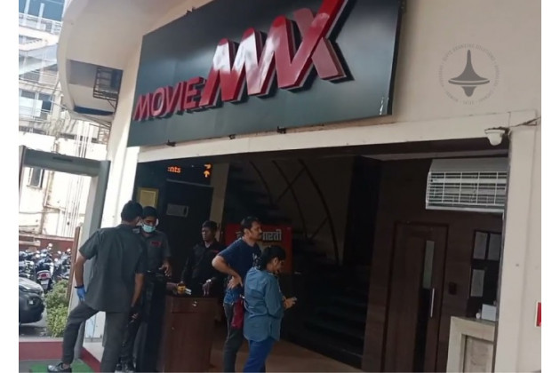 MovieMax - Screen - 1 - Andheri East