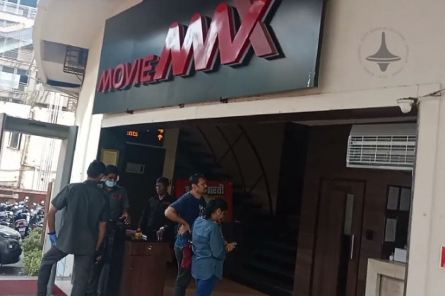 MovieMax - Screen - 1 - Andheri East