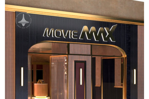 MovieMax - Screen - 1 - Goregaon West