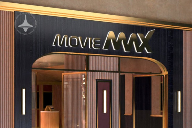 MovieMax - Screen - 1 - Goregaon West