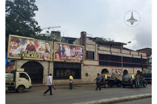 Nishat Talkies - Screen - 1 - Girgaon