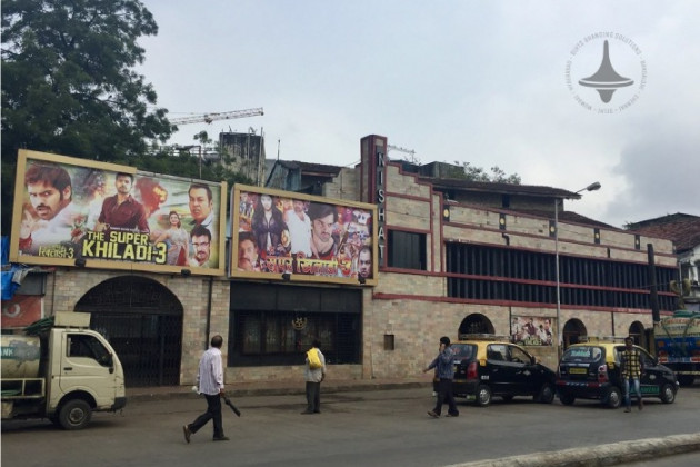 Nishat Talkies - Screen - 1 - Girgaon