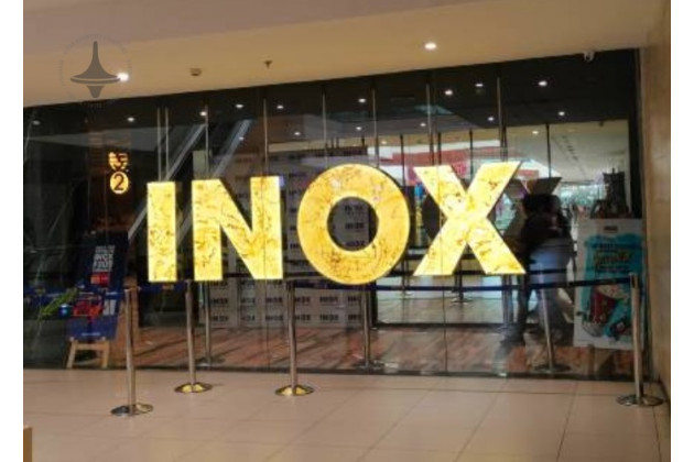 PVR - INOX D B Mall - Juhu