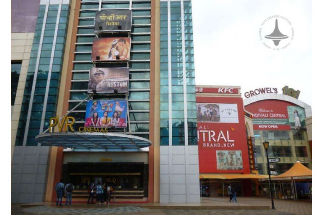 PVR - INOX Growel's 101 Mall - Screen - 1 - Kandivali East