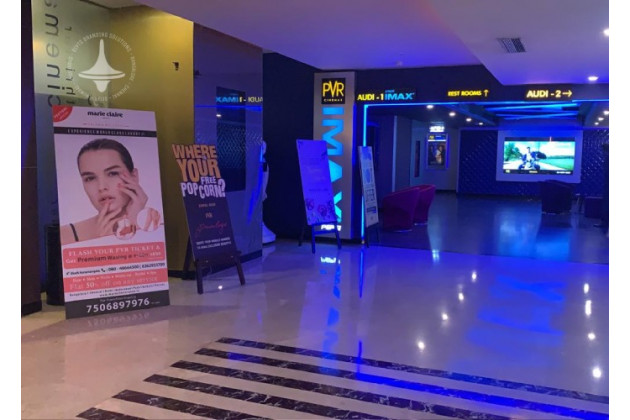 PVR - INOX Nakshatra Mall - Dadar