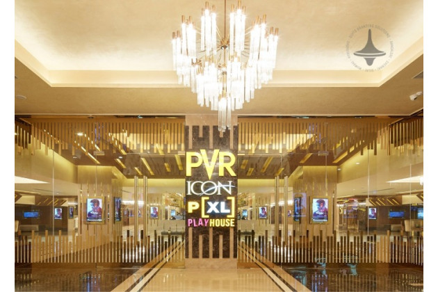 PVR - INOX Oberoi Mall - Screen - 3 - Goregaon