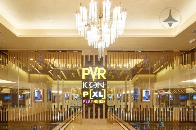 PVR - INOX Oberoi Mall - Screen - 4 - Goregaon