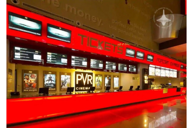 PVR - INOX Phoenix Market City Mall - Screen - 2 - Kurla