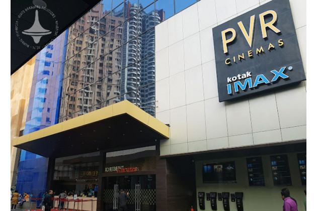 PVR - INOX Phoenix Mall - Screen - 5 - Lower Parel