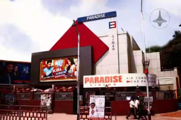 Paradise E Square - Screen - 1 - Mahim