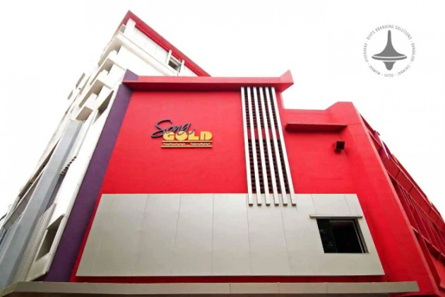 Sona Gold Cinema - Screen - 1 - Borivali East