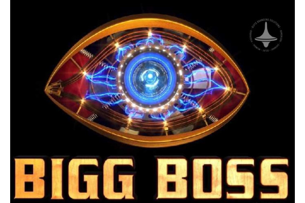 Bigg Boss on Voot App