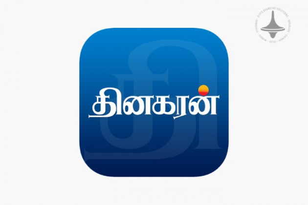 Dinakaran Astrology Website