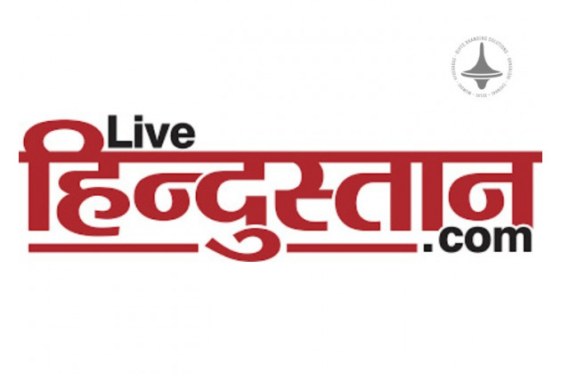 Livehindustan, Website