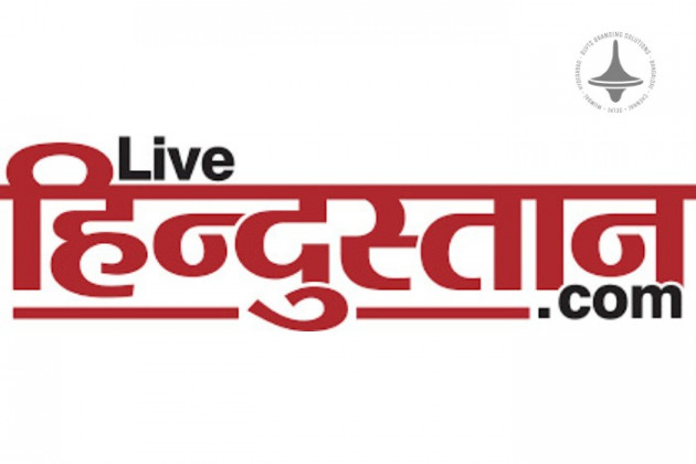 Livehindustan, Website