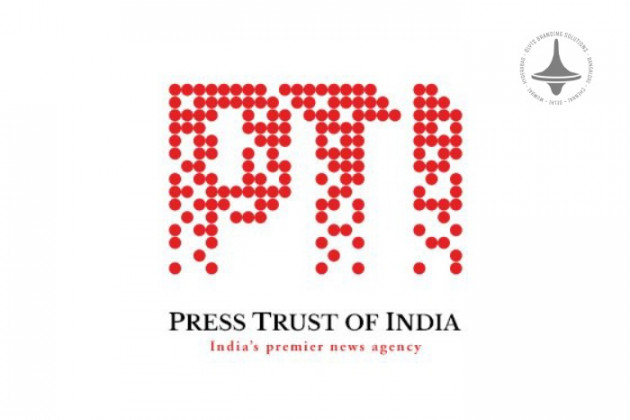 Press Trust of India, Website