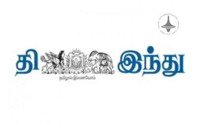 The Tamil Hindu