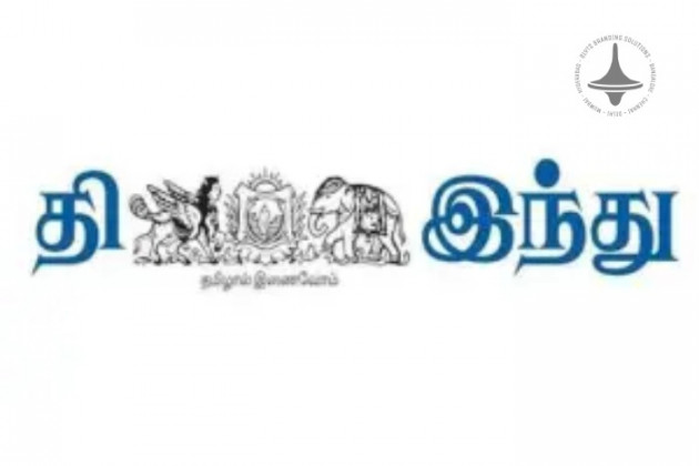 The Tamil Hindu