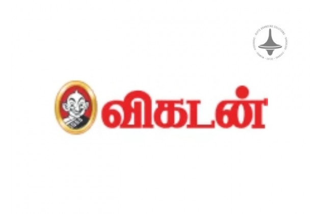 Vikatan, Website