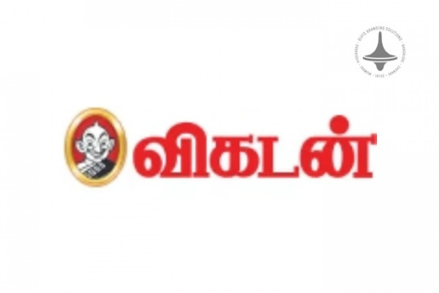 Vikatan, Website