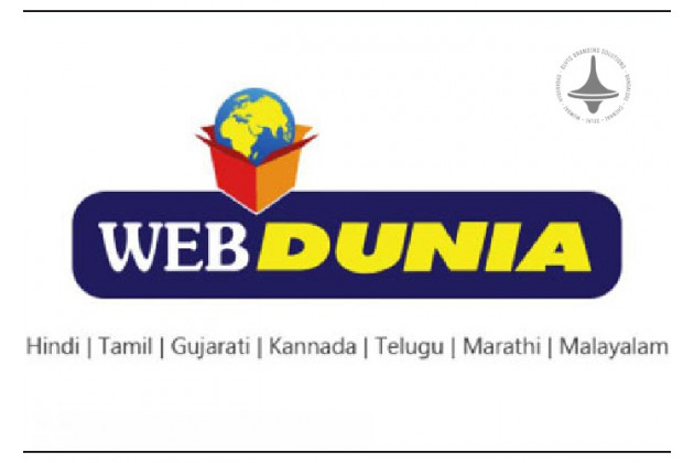 WebDuniya Hindi, Website