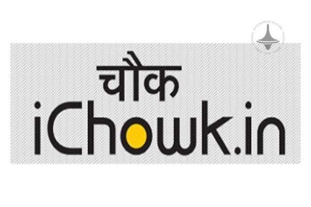 I chowk Website