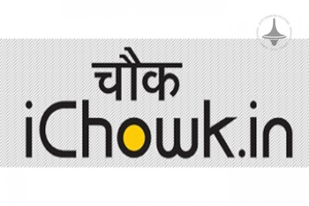 I chowk Website