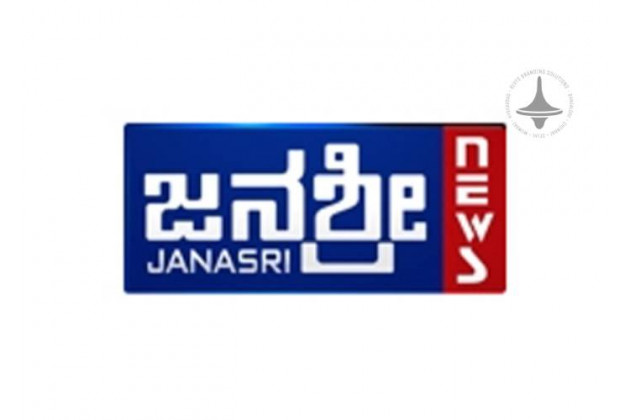 Janasri News