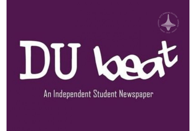 DU Beat Newsletter