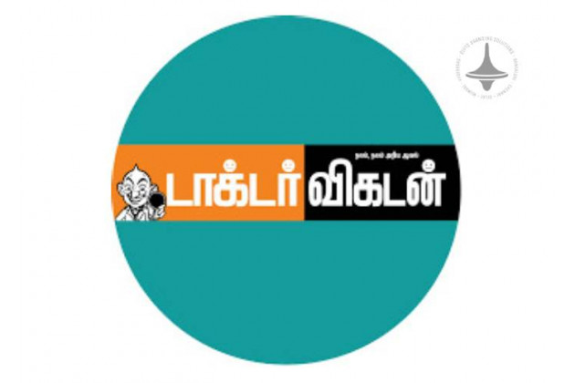 Doctor Vikatan