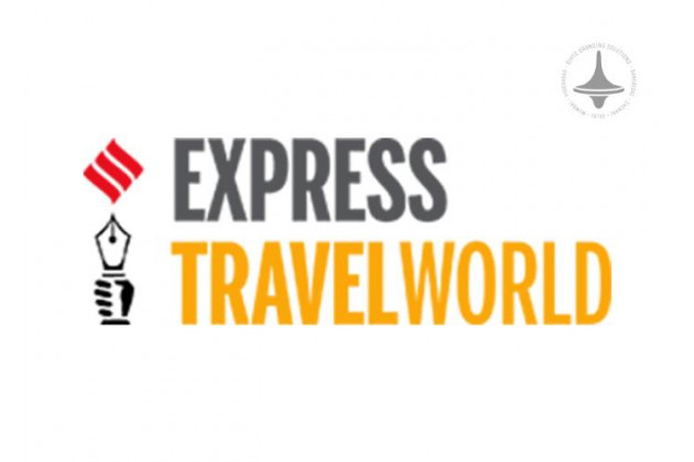 Express Travel World 