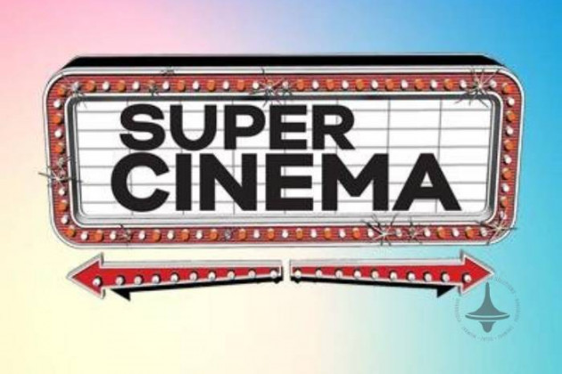 Super Cinema