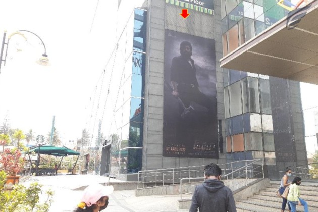 Garuda Mall Facade Backlit Hoarding-01